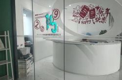 （2分钟教程）福州 工厂_哔哩哔哩-3
